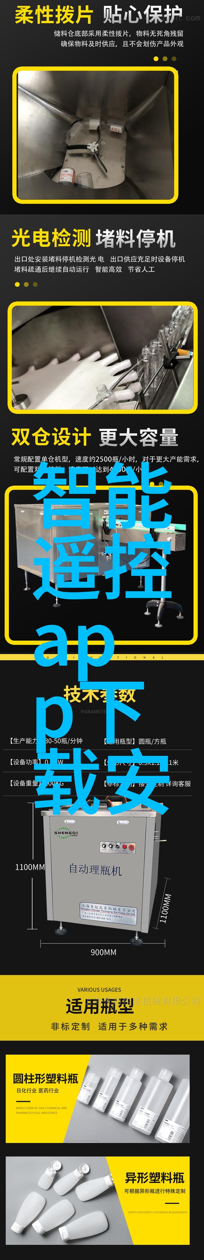 生成式AI初创企业Q3吸金超39亿投资热潮再起