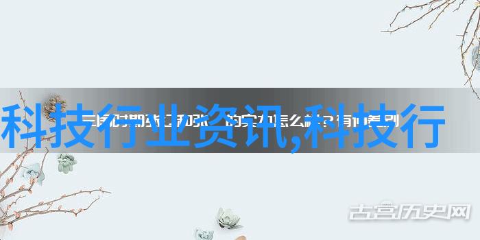 中国铁塔2024年标准型及微站型FSU产品集采预估规模168万套